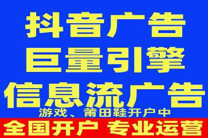 时尚品牌如何通过SEM运营托管赢得市场